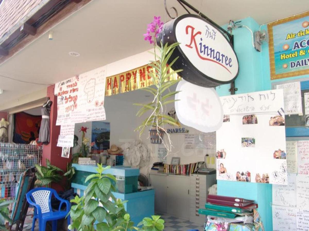 Kinnaree House Phi Phi Don Exterior photo